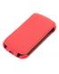 Single product thumbnail image