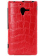 Single product thumbnail image