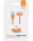 Single product thumbnail image