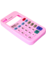 Single product thumbnail image