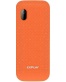 Single product thumbnail image