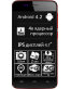 Single product thumbnail image