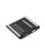 Single product thumbnail image