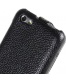 Single product thumbnail image