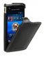 Single product thumbnail image