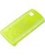 Single product thumbnail image