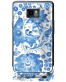 Single product thumbnail image