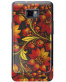 Single product thumbnail image