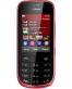 Single product thumbnail image