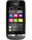 Single product thumbnail image