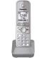 Single product thumbnail image