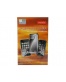 Single product thumbnail image