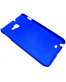 Single product thumbnail image