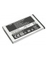Single product thumbnail image