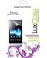 Single product thumbnail image