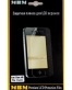 Single product thumbnail image