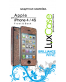 Single product thumbnail image
