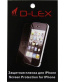 Single product thumbnail image