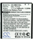 Single product thumbnail image