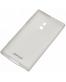 Single product thumbnail image