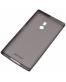 Single product thumbnail image