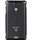 Single product thumbnail image
