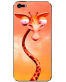 Single product thumbnail image