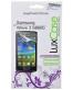 Single product thumbnail image