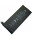 Single product thumbnail image