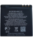 Single product thumbnail image
