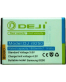 Single product thumbnail image