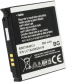 Single product thumbnail image