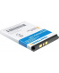 Single product thumbnail image