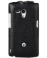 Single product thumbnail image