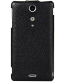 Single product thumbnail image