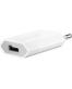 Single product thumbnail image