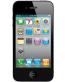 Single product thumbnail image