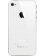 Single product thumbnail image