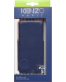 Single product thumbnail image