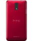 Single product thumbnail image