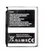 Single product thumbnail image