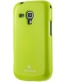 Single product thumbnail image