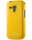 Single product thumbnail image