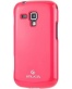 Single product thumbnail image