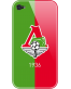 Single product thumbnail image
