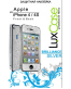 Single product thumbnail image