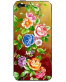 Single product thumbnail image