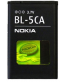Single product thumbnail image