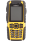 Single product thumbnail image