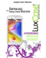 Single product thumbnail image